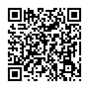 qrcode:https://ecole-evel-guenin.ac-rennes.fr